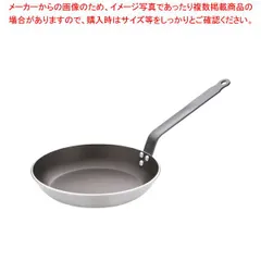 2025年最新】フライ返し 鉄の人気アイテム - メルカリ