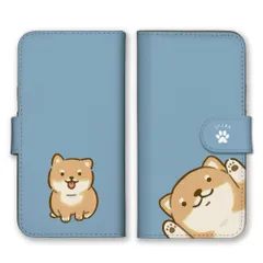 Galaxy Feel2 SC-02L  ケース 手帳型 ギャラクシーフィール2  スマホケース 携帯ケース 柴犬 しばいぬ シバケン 豆しば 犬 もふもふ 柴犬グッズ イラスト ゆるい 癒し 肉球 可愛い カラー02