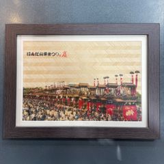 はんだ山車まつり公式認定グッズ　寄木シート