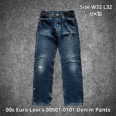 s Levi's ユーロリーバイス　501 刻印299 UK W32 レア 希少 01s Euro Levi's 501 Black 