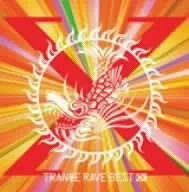 TRANCE RAVE BEST 全25巻 CDまとめ売り TRANCE RAVE BEST 全25巻 CDまとめ売り Amazon.co.jp: トランス