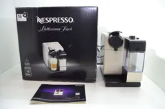 2025年最新】nespresso f511の人気アイテム - メルカリ