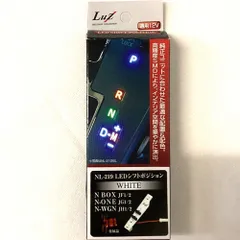 レア‼️ HONDA CY50J R&P 1/12 レア‼️ HONDA CY50J R&P 1/12