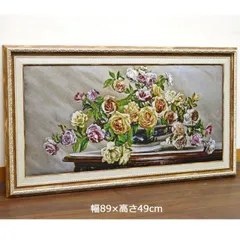 大きな(59.5×111) ゴブラン織り  額絵 5172-size.jpg
