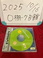 RADWIMPS 3 〜無人島に持っていき忘れた一枚〜