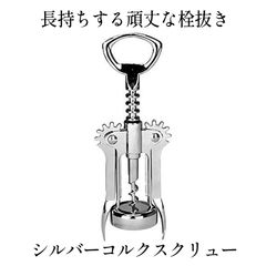 Item thumbnail for item 53762e07-4710-4445-b4fb-7d7d39f59820