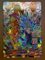 Item thumbnail for item ed34367c-562b-4a95-8aa8-848434b3bbed