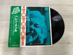 【中古品】激レア4枚組クリフォードブラウンTheCompleteBlueNote 中古品】激レア4枚組クリフォードブラウンTheCompleteBlueNote