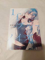 CD】｢great escape｣ / cinema staff - メルカリ