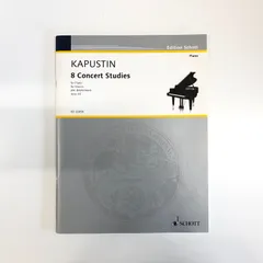 2024年最新】カプースチン 8つの演奏会用エチュードの人気アイテム - メルカリ