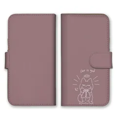 OPPO Reno 13A ケース 手帳型 オッポリノ 13A スマホケース 携帯ケース 猫 ねこ ネコ 子猫 猫様 猫神 絵 イラスト 可愛い かわいい リボン ピンク ブルー  カラー01
