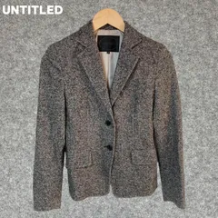 UNTITLED グレー テーラードジャケット Sサイズ