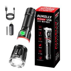 【新着商品】【最新版】led 懐中電灯 電池式 充電式 懐中電灯 乾電池 強力 LED ハンディライト USB 充電式 懐中電灯ランタン２IN１ マグネット 高輝度 4モード 電池残量 停電 防災 軍事用 キャンプ アウトドア 夜釣り