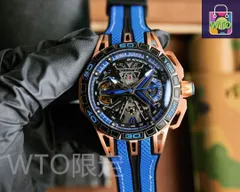 【今日WTO】ROGER DUBUIS ロジェ・デュビス エクスカリバー 王者シリーズ 機械運動の美を表現-WTO輸入2-QMP11