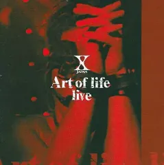 【詰め合わせ】X JAPAN　ART OF LIFE　LIVE X JAPAN Art of life live CD - メルカリ