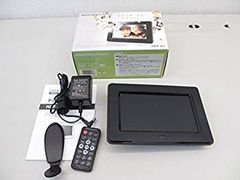 14インチ ポータブル チューナーレスモニター PSM-K140-BK「6781