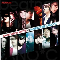 Beatnation Records 電人 K / L.e.d. CD 未開封 Amazon.co.jp: beatnation Records 「電人K