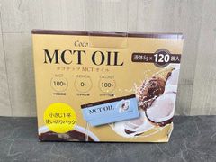 Item thumbnail for item 9b6788fa-7eeb-48d6-b72f-16aef9c7eab3