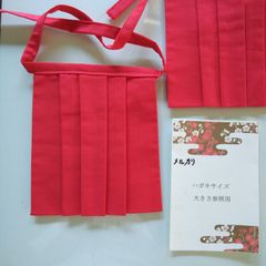 347お地蔵さんの前掛け10枚 - メルカリ