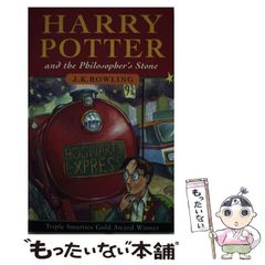 [중고] Harry Potter and the philosopher's stone / JK Rowling, Mary Grandpre / Bloomsbury
