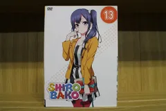 2023年最新】shirobako dvdの人気アイテム - メルカリ