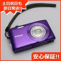 2025年最新】Nikon デジタルカメラ COOLPIX (クールピクス 2025年最新】Nikon デジタルカメラ COOLPIX (クールピクス