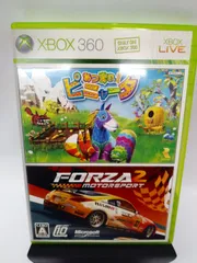 【中古】XBOX360ソフト　あつまれ!ピニャータ ＆ FORZA MOTORSPORT2 同梱版