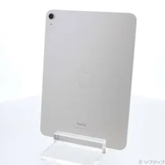 2025年最新】iPad Air Wi-Fi 64GB スターライト MM9F3J/Aの人気