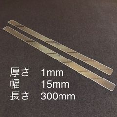 Item thumbnail for item da113156-809f-4c99-b87d-3f5f259d2b5c