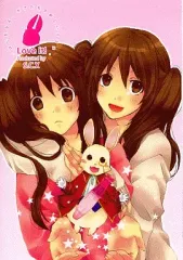 【中古】同人音楽CDソフト Love it! / S.C.X