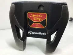 ダメージ少なめ☆貴重なセンターシャフト☆スパイダーGT センターシャフト テーラーメイドゴルフ／Spider GT／Spider GT ブラック センター