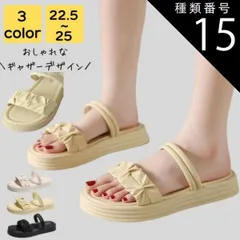種類15:アイボリー/23.5 サンダル レディース 厚底 疲れ ない 歩きやすい 夏 海 ビーチ プール リゾート 軽量 旅行 大人 上品 美脚 ストラップ シンプル カジュアル おしゃれ キレイめ かわいい フェミニン 20代 30代 40代 50代 シニ
