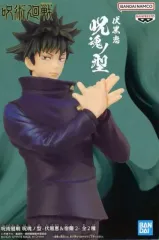 【中古】フィギュア 伏黒恵 「呪術廻戦」 呪魂ノ型-伏黒恵＆宿儺2-