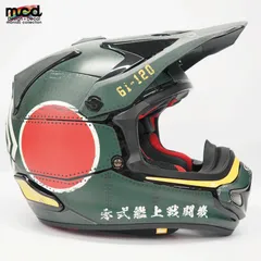 2024年最新】アライ（ARAI） オフロードヘルメット V-CROSS4 ブラック 59-60cm L 黒 送料無料の人気アイテム - メルカリ