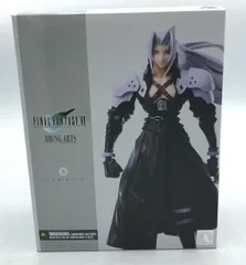 【中古】[未開封]BRING ARTS セフィロス[92]
