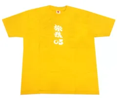2025年最新】旅猿Tシャツの人気アイテム - メルカリ