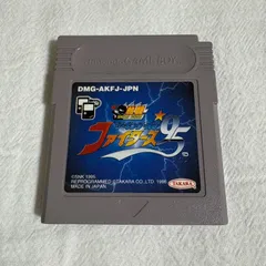 ゲームボーイ本体初期、キングオブファイターズ96、キングオブファイターズ95 2025年最新】GB 熱闘 キング オブ ファイターズの人気アイテム