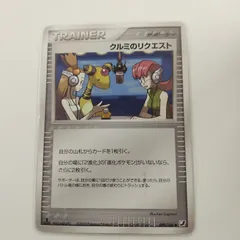 まるくるみ様 リクエスト 4点 まとめ商品 まるくるみ様 リクエスト 4点 まとめ商品 まる様 リクエスト 4点