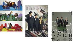 Item thumbnail for item 937f131b-ee11-4ab6-90dd-a0478791554d