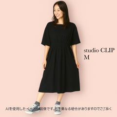 AB0261 【送料無料】studio CLIP スタディオクリップ　ウエストキリカエワンピース　半袖ワンピース　ブラック　レディース　Mサイズ　春　夏