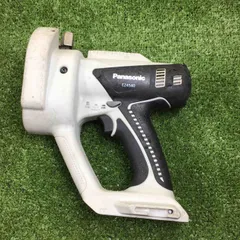 Panasonic 全ネジカッター EZ4540 EZ4540 全ネジカッター（14.4V） | 全ネジカッター | 電動工具 | Panasonic