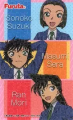 【中古】食玩 ステッカー・シール 鈴木園子＆世良真純＆毛利蘭 「ウエハースチョコ 名探偵コナン 第6弾」