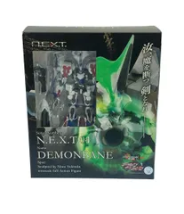 2025年最新】デモンベイン ボークスの人気アイテム - メルカリ