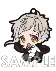 【中古】ストラップ(キャラクター) 中島敦 「文豪ストレイドッグス キメッと! ラバーストラップコレクション 第2弾」