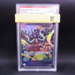 オリジンパルキアVSTAR PSA10、新品未使用品 オリジンパルキアVSTAR 進化ライン4枚セットの通販