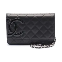CHANEL シャネル カンボンライン ショルダーバッグのサムネイル