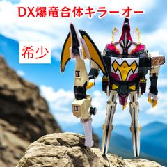 DX爆竜合体キラーオー ～爆竜戦隊アバレンジャー アバレキラー