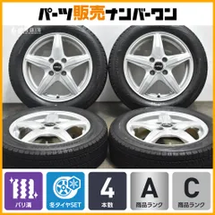 2025年最新】n-box joy ホイールの人気アイテム - メルカリ
