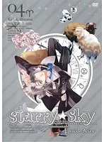 2025年最新】夜久月子の人気アイテム - メルカリ