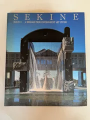 2025年最新】関根伸夫の人気アイテム - メルカリ